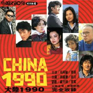 欧美日韩乱伦va
