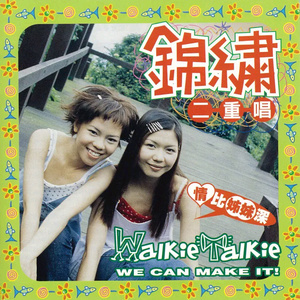 欧美日韩乱伦va
