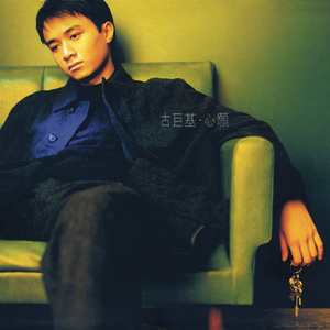 欧美日韩乱伦va
